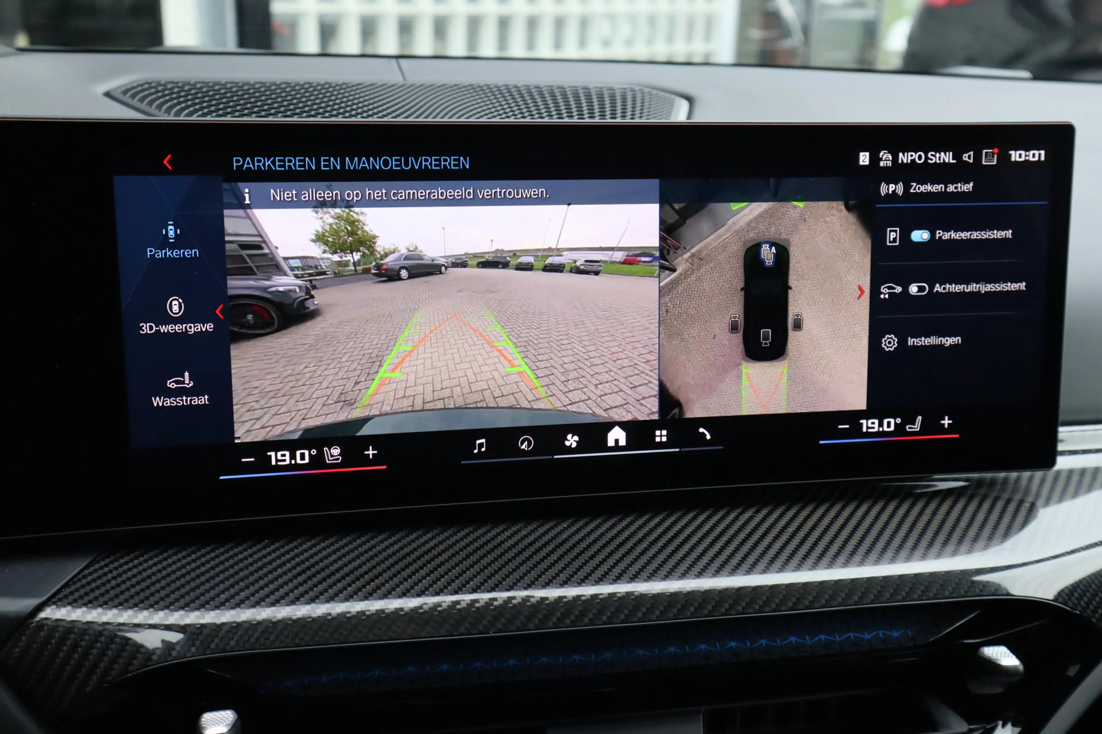 BMW M3 Touring xDrive Competition | Facelift, Goodwood Gr — photo 25