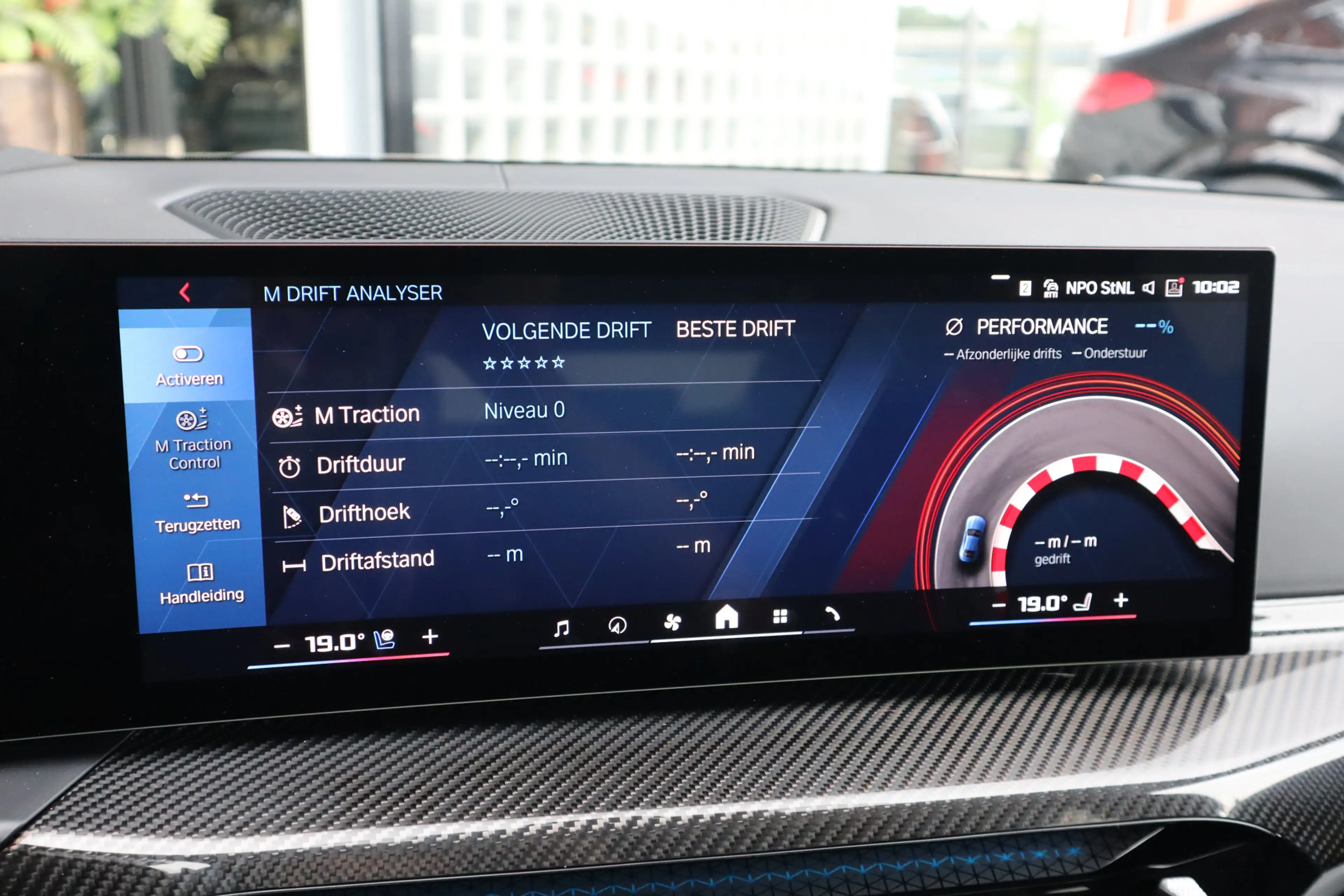 BMW M3 Touring xDrive Competition | Facelift, Goodwood Gr — photo 27
