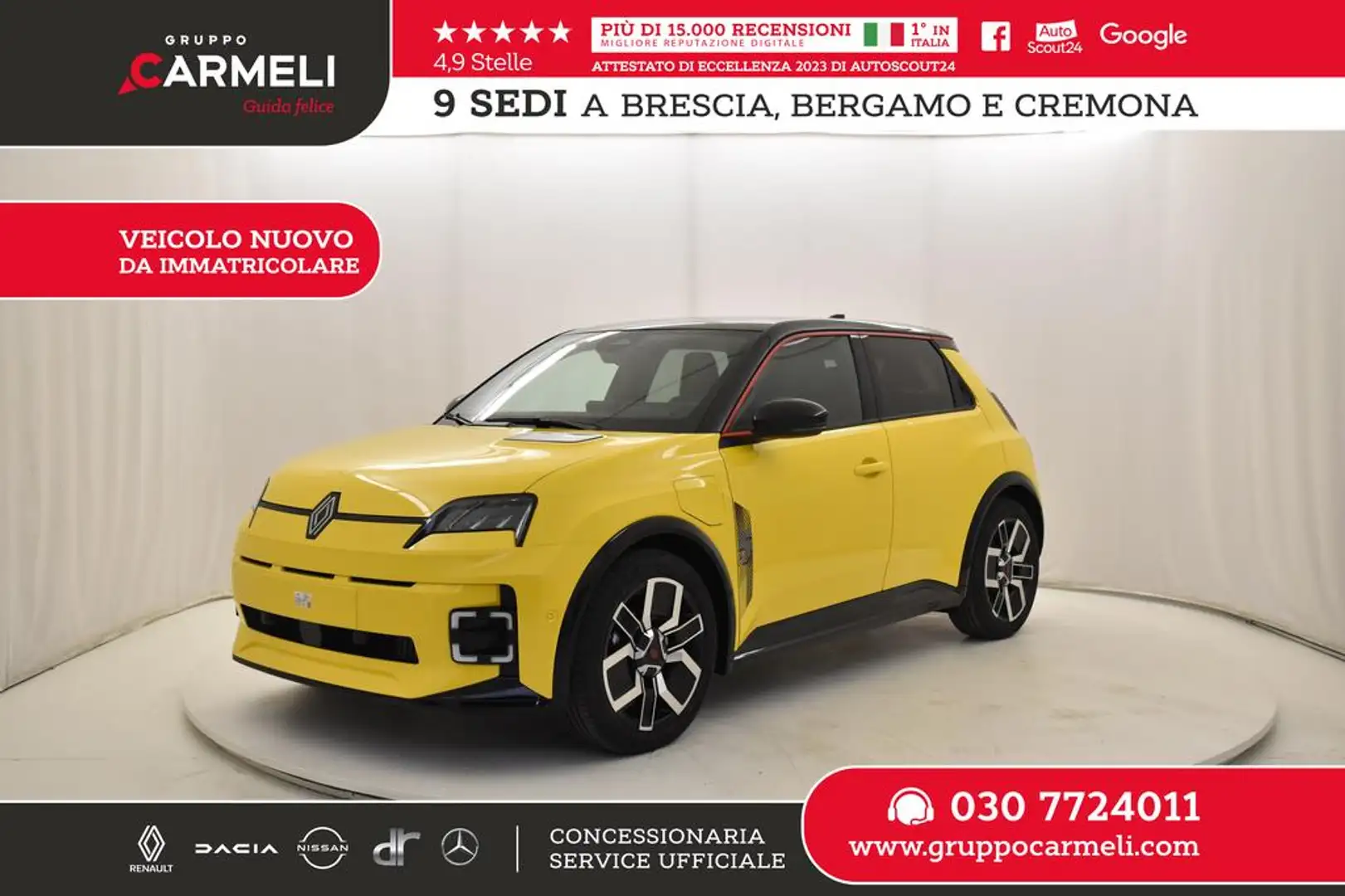 Renault R 5 enault Iconic Cinq comfort range 150cv Jaune - 1