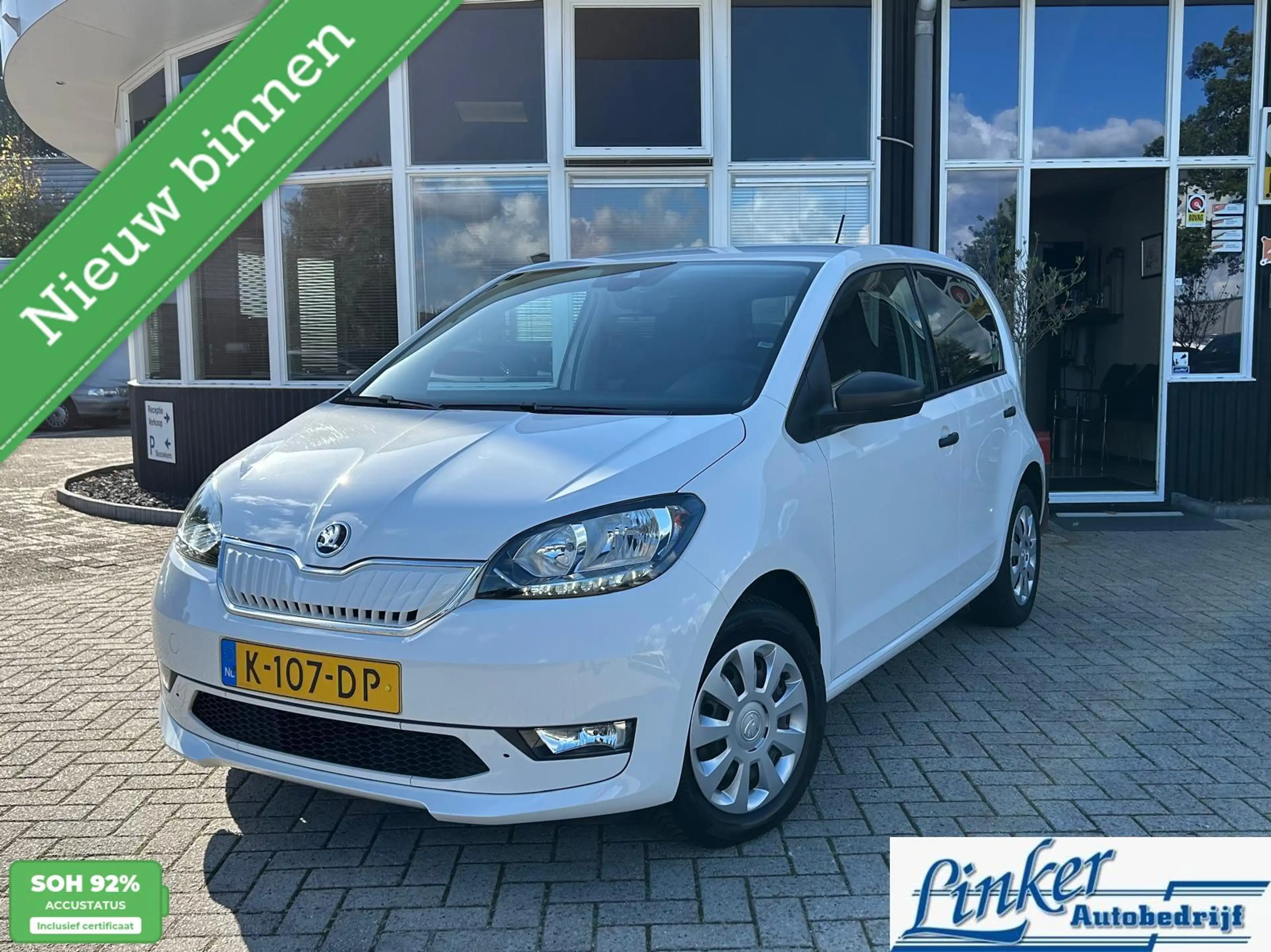 Skoda Citigo e-iV EV Ambition |SOH 92%| Cruise| Elektrisch |