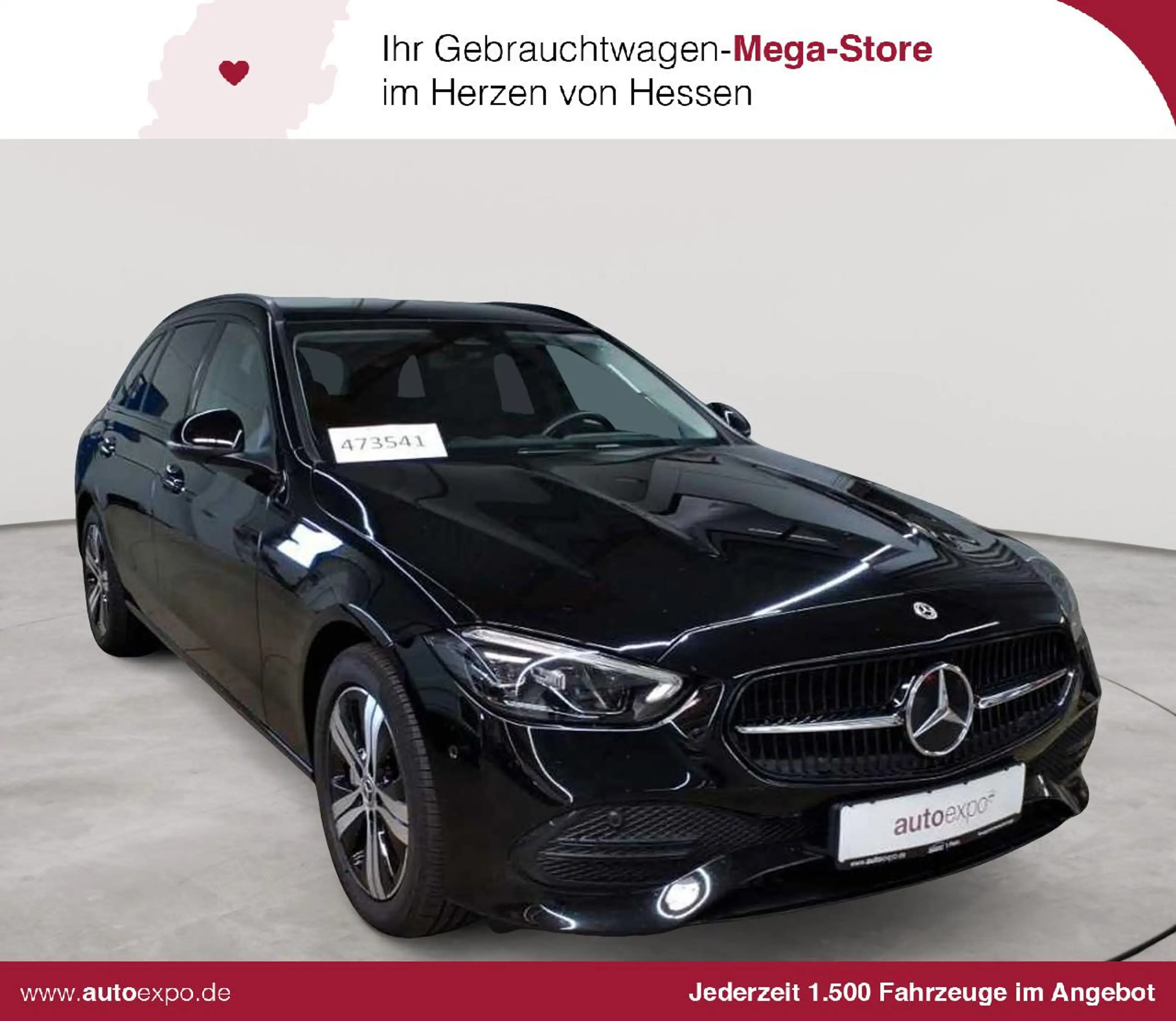 Mercedes-Benz C 300 C 300 e T 9G- Avantgarde AHK KAM SHZ