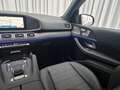 Mercedes-Benz GLE 450 d 4MATIC SpurW Winterp. HUD Standh. Grau - thumbnail 24