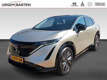 Advance 66 kWh