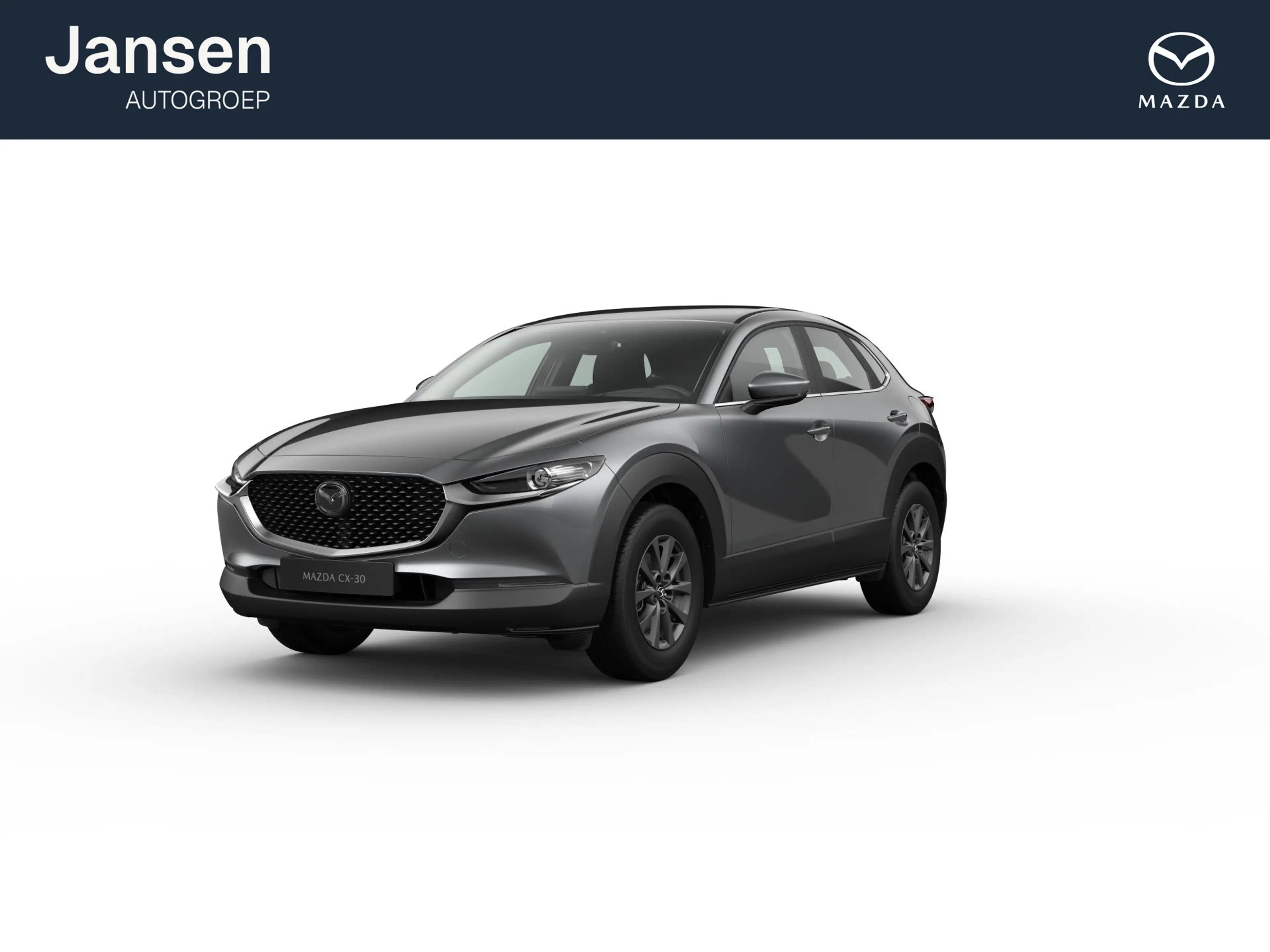 Mazda CX-30 Prime-Line | 16-inch lichtmetalen velgen, Grey | 6