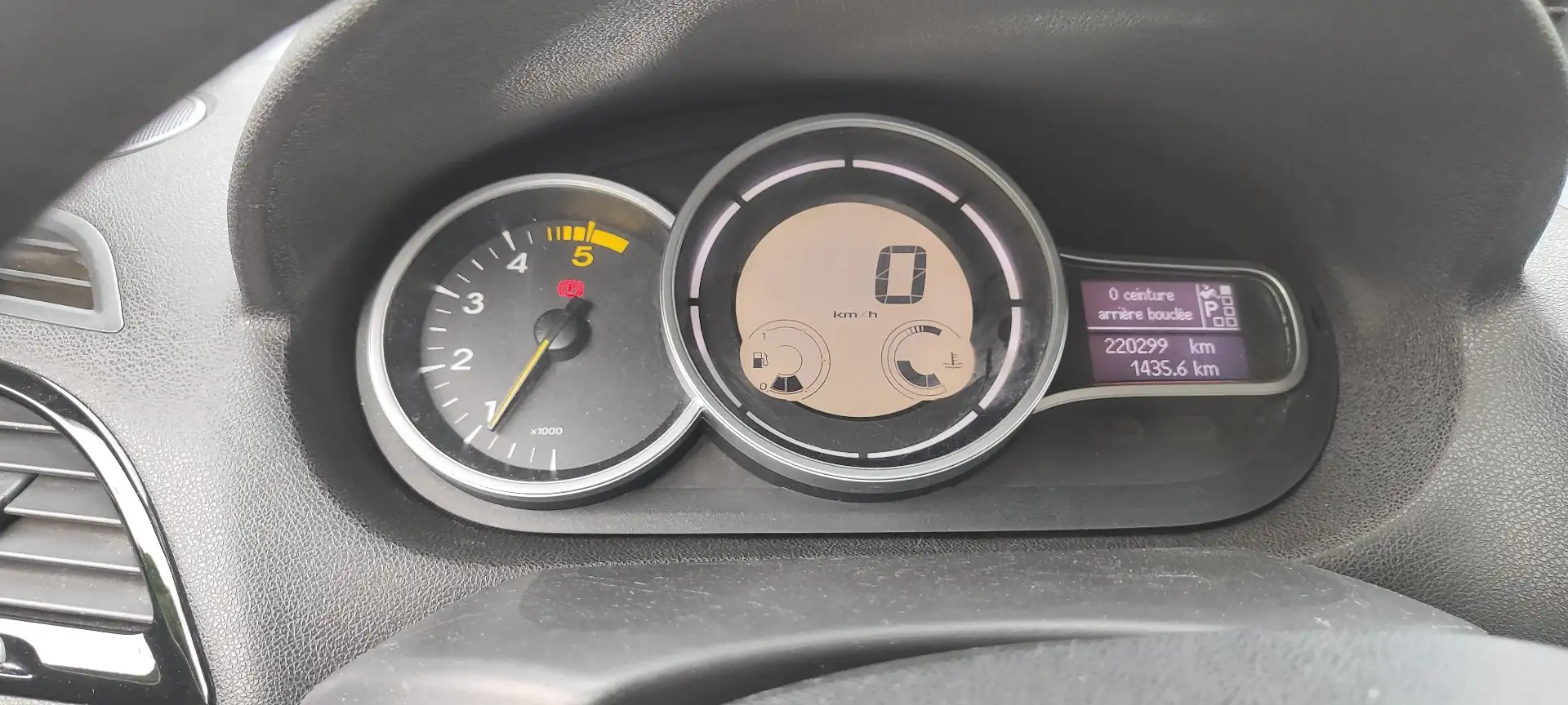 Renault Megane dCi 110 FAP EDC Expression - 2