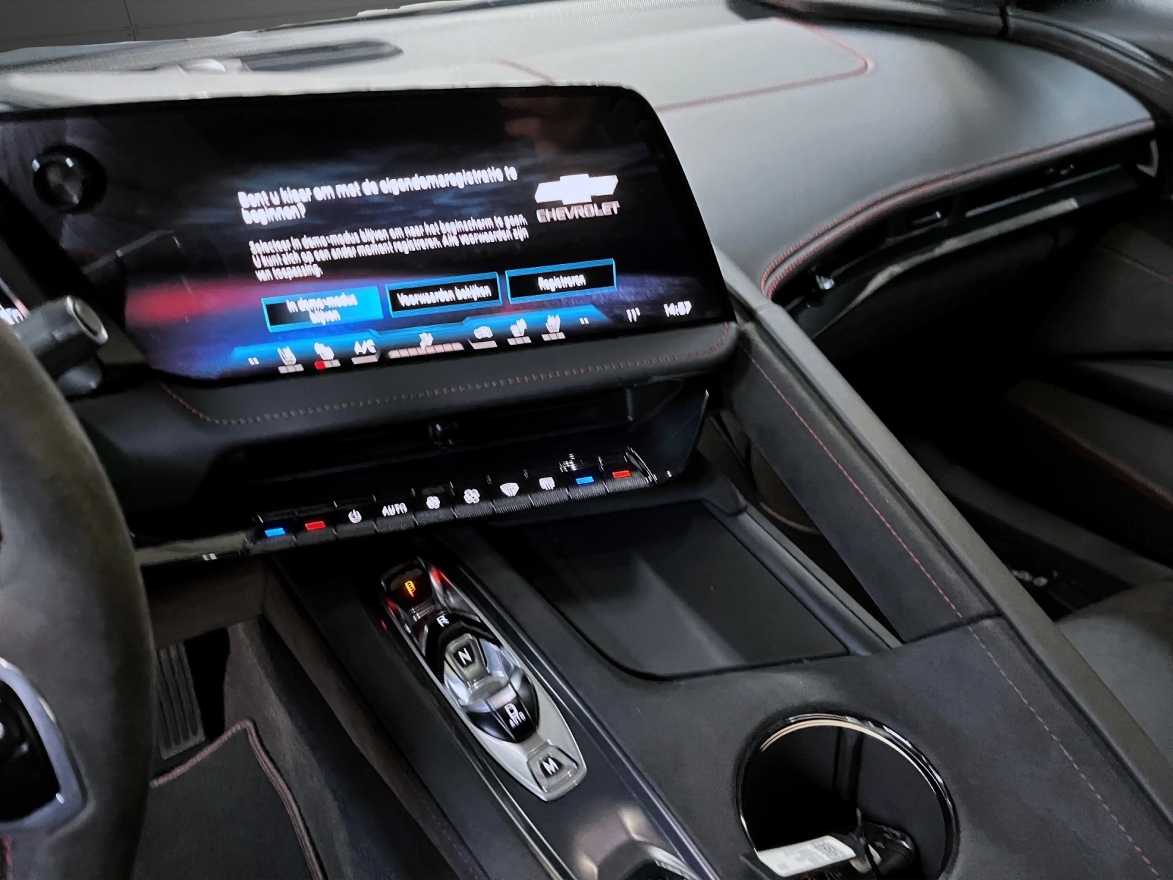 Corvette C8 Stingray 3LT | Convertible | Lift. | GT2 — photo 11