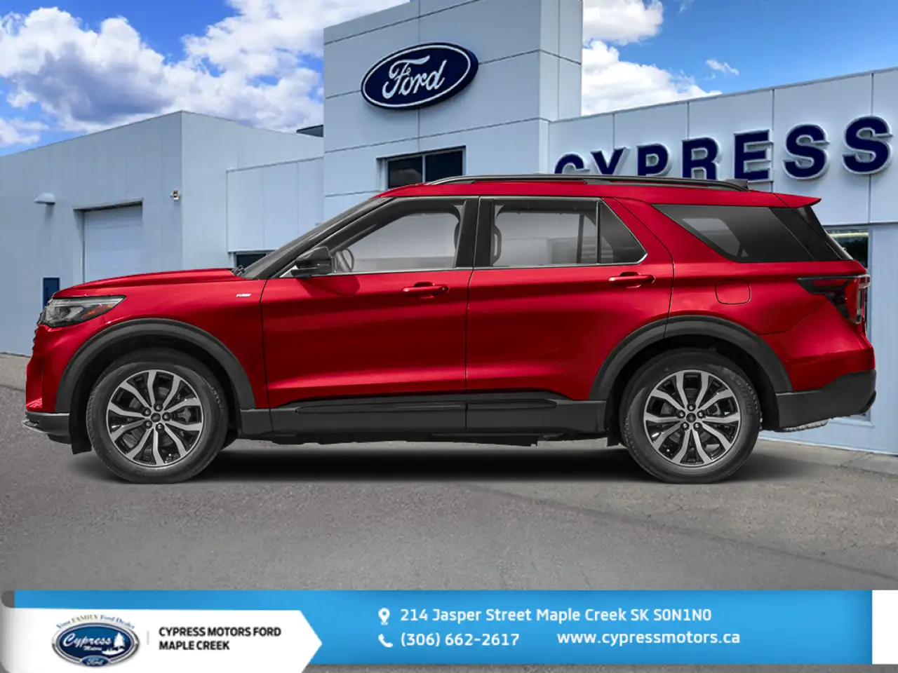 2025 Ford Explorer