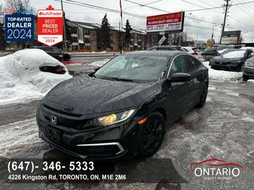 LX | Safety Features | Backup Camera