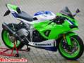 Kawasaki Ninja ZX-6R 40th anniversary Зелений - thumbnail 1