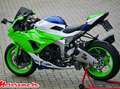 Kawasaki Ninja ZX-6R 40th anniversary Зелений - thumbnail 3