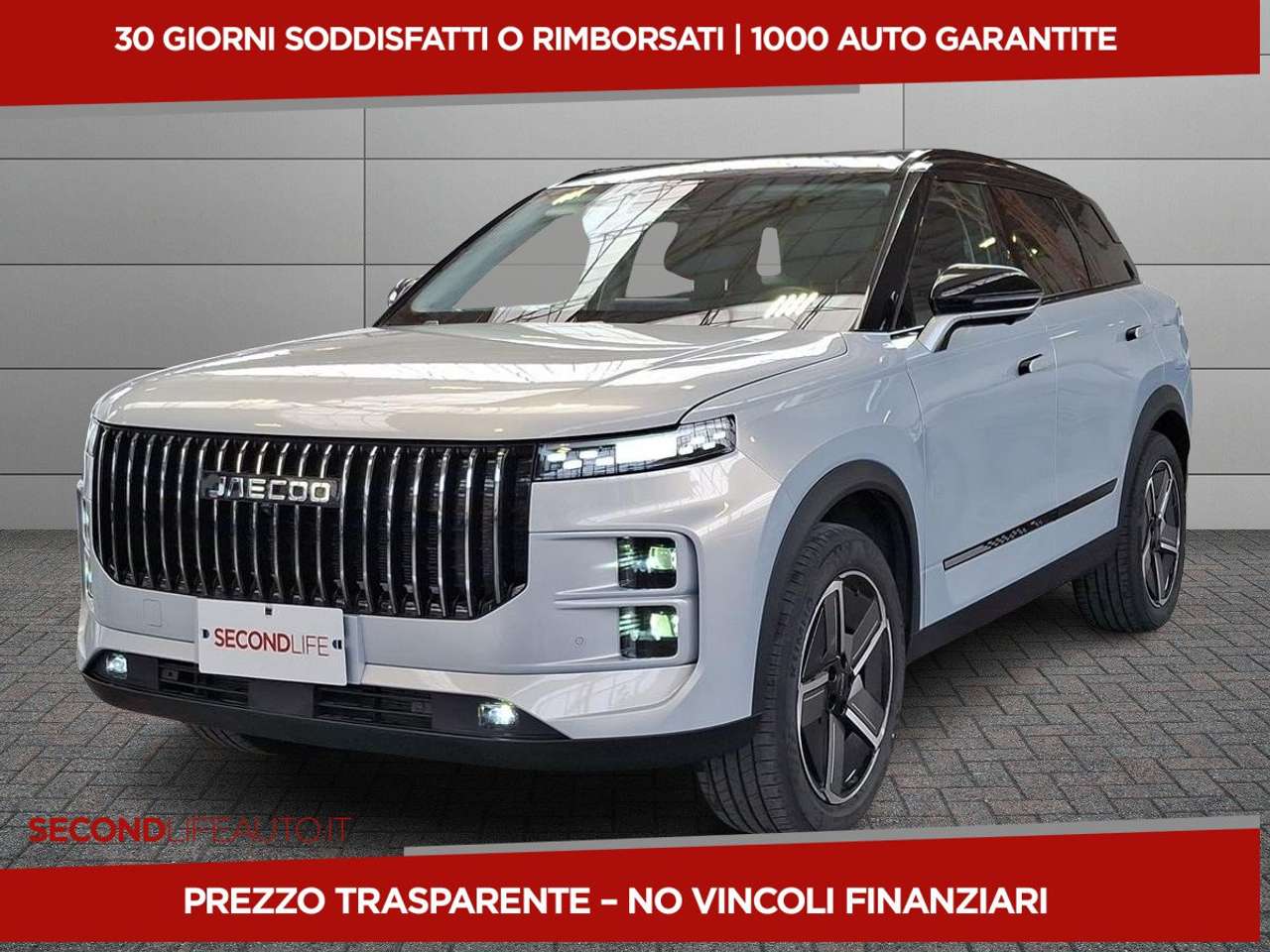 Jaecoo J7 JAECOO JAECOO 7 SHS-P PHEV 1.5TGDI DHT1 Premium (2WD)