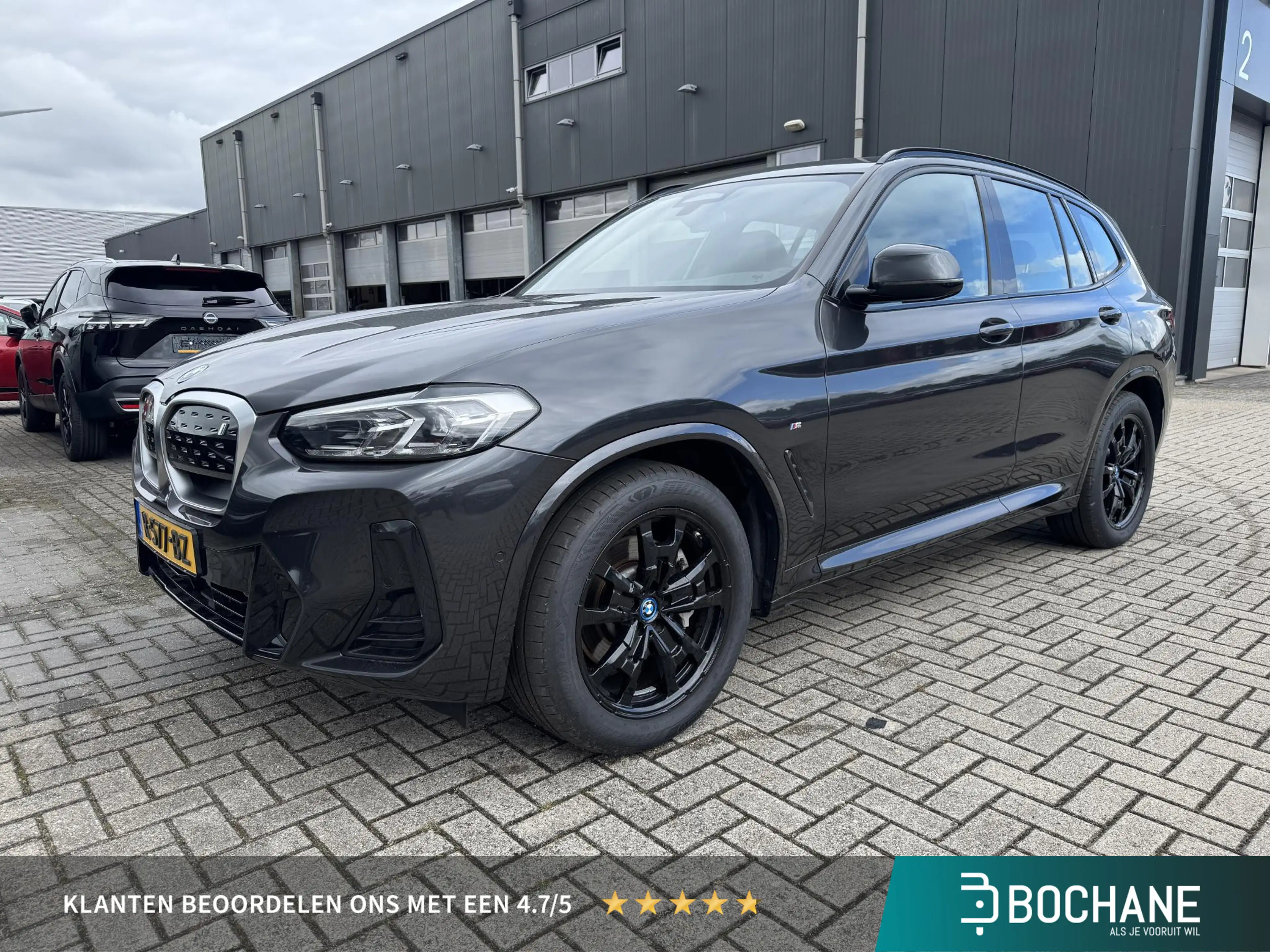 BMW iX3 Executive 80 kWh | Panoramadak | SOH 100% | Leer |