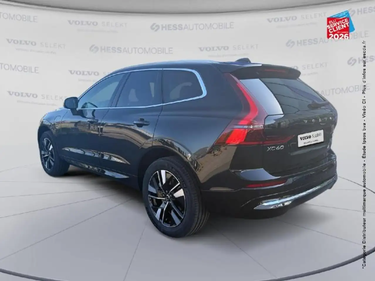 Volvo XC60 2026 — фото 8