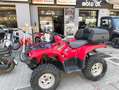 Yamaha Grizzly 700 FI eps Червоний - thumbnail 3