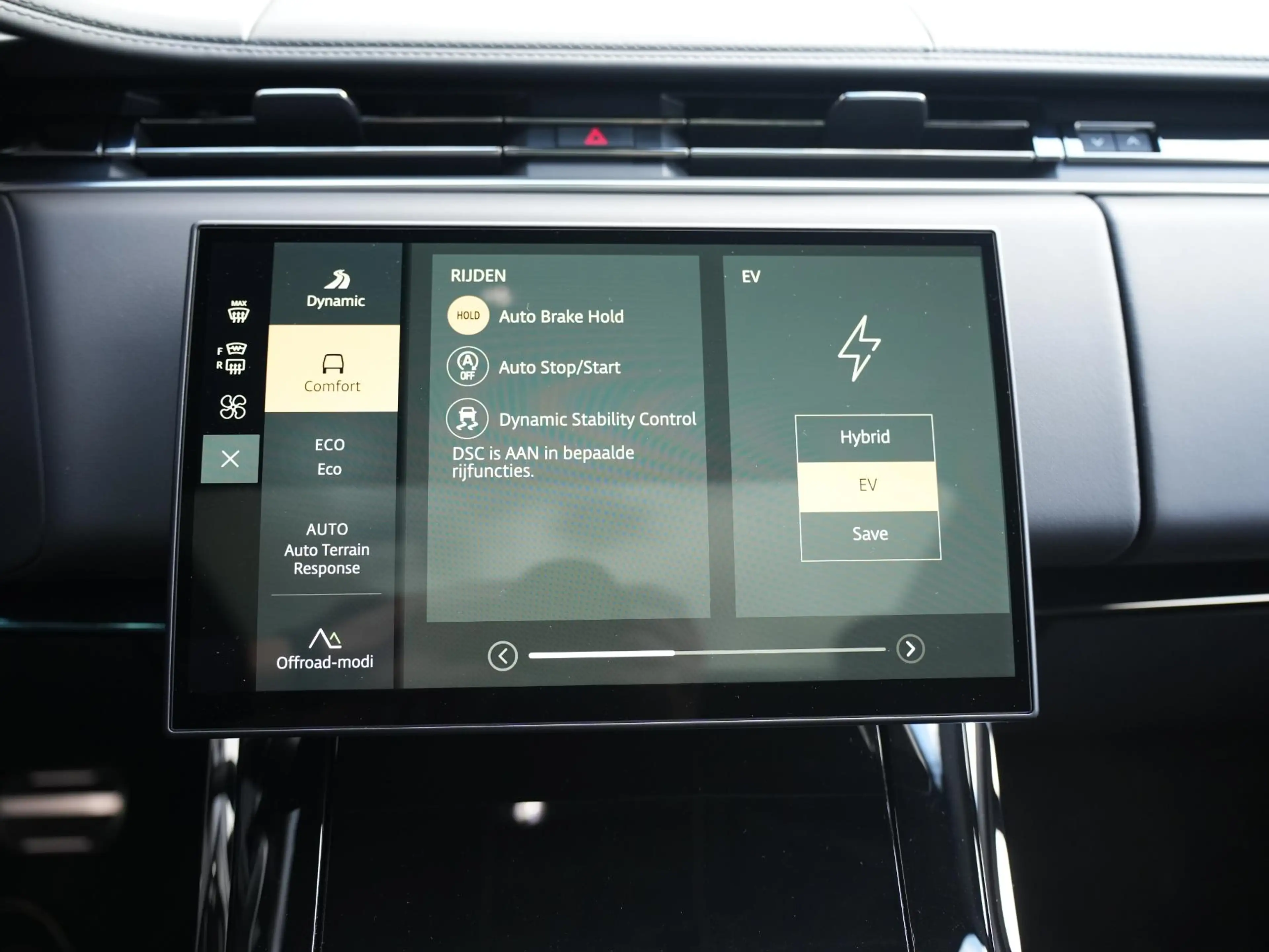 Land Rover Range Rover Sport P550e Autobiography PHEV | SV Lak |  Comfort Pack — photo 26