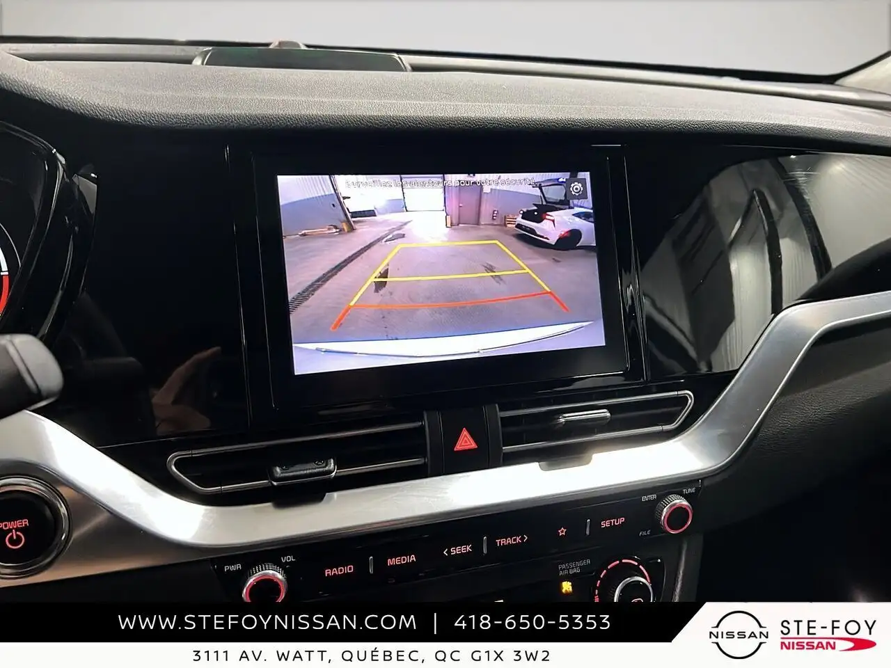Kia Niro снимка Kia Niro