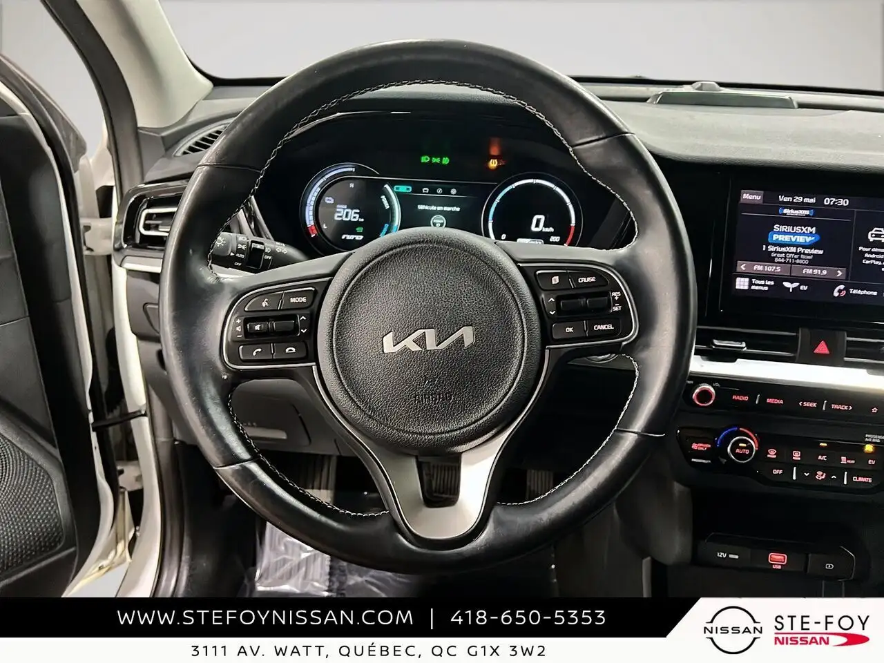 Kia Niro снимка Kia Niro