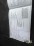 SEAT Leon ST 1.4 TSI ACT FR Dynamic|150PK|PANO|LED|ALCANTARA Wit - thumbnail 26