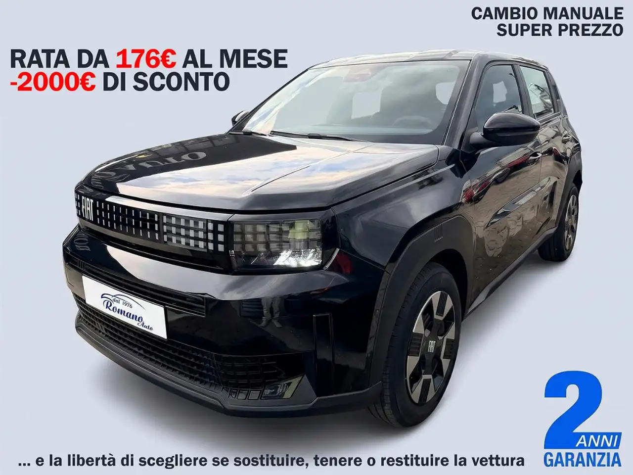 Fiat Grande Panda 2026
