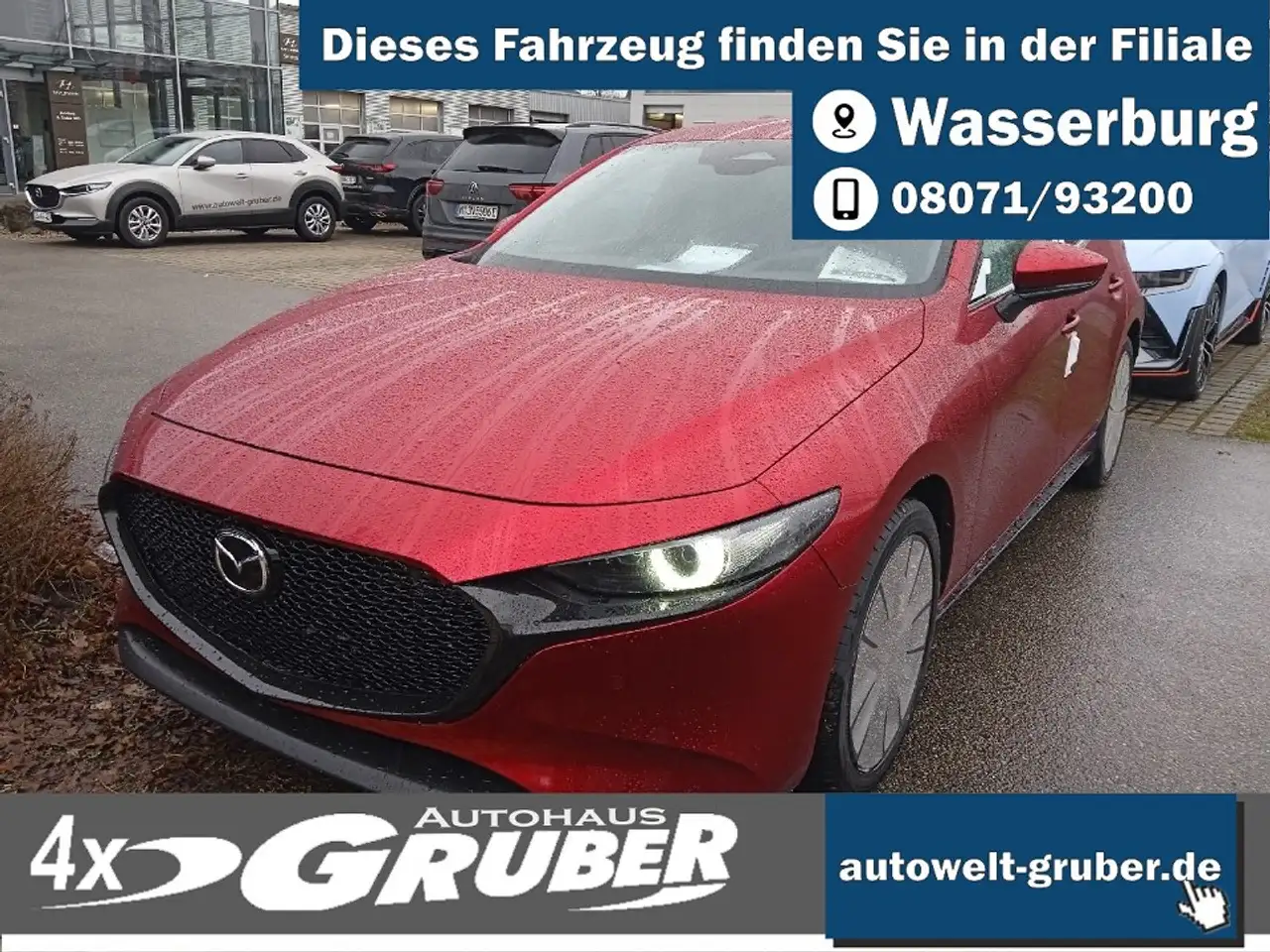 Mazda MAZDA3 2.5L e-SKYACTIV G 140ps Center+Design-Paket, миниатюра 2
