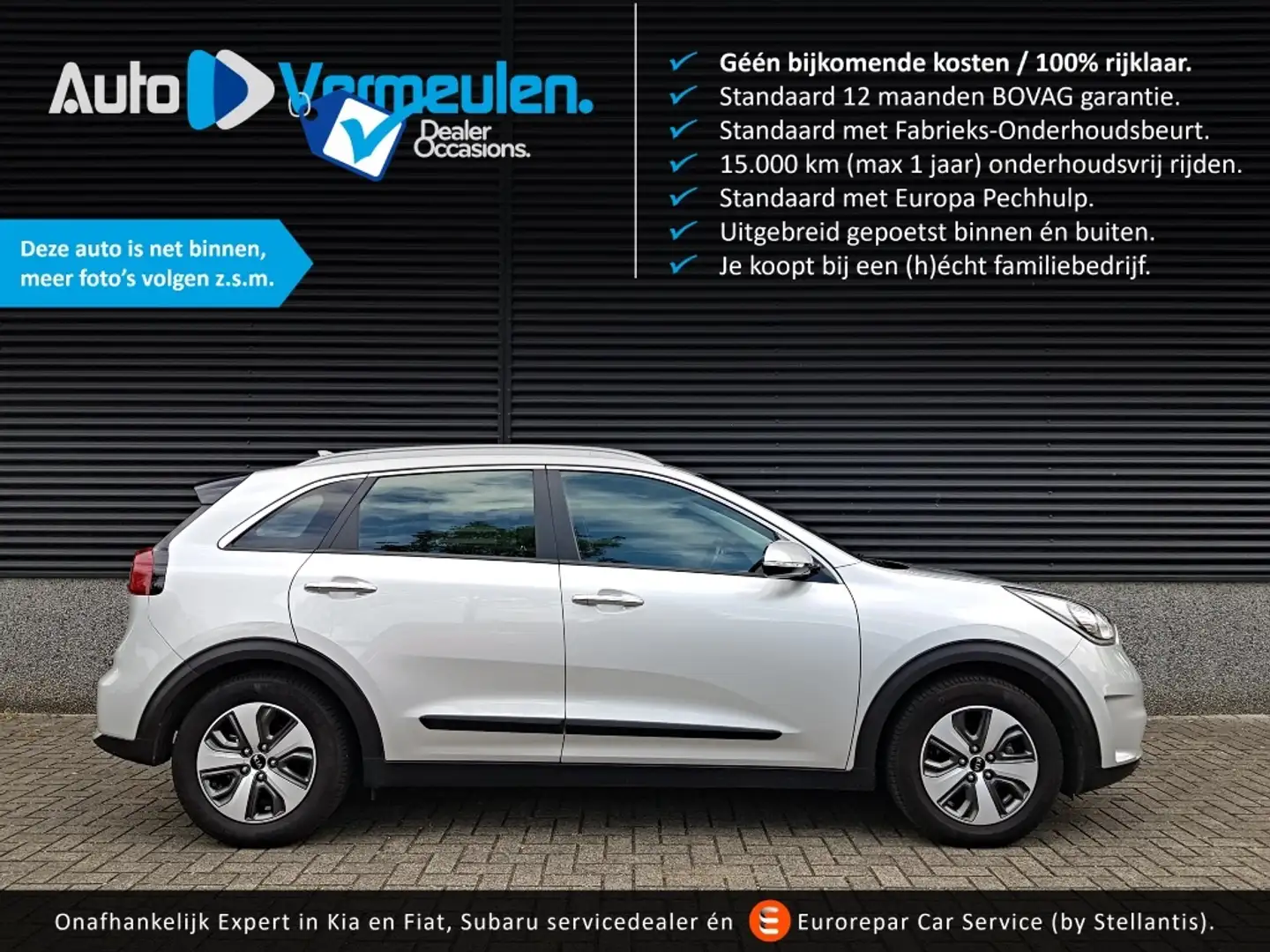 Kia Niro DynamicLine HEV Grijs - 1