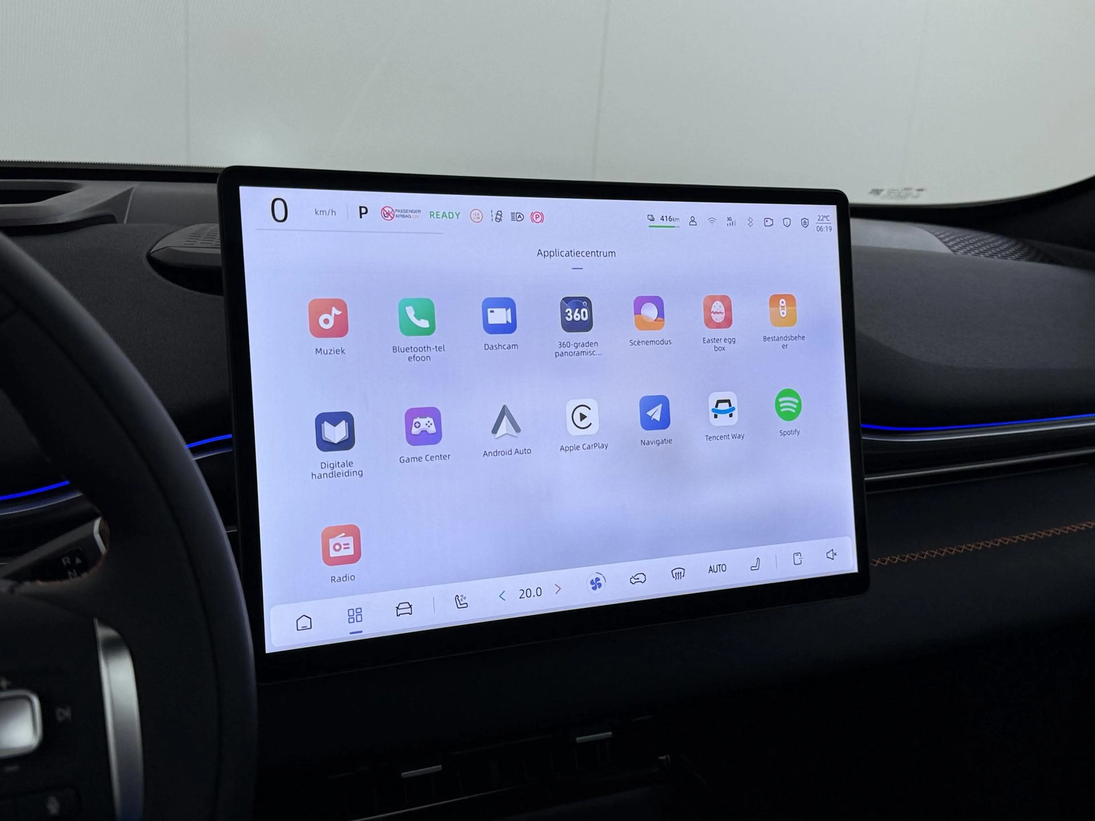 Changan Deepal S05 EV LHD 200KW | NIEUWE AUTO | PANORAMADAK | 20" LMV — photo 33