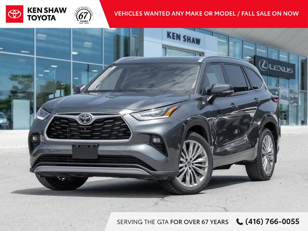 2023 Toyota Highlander