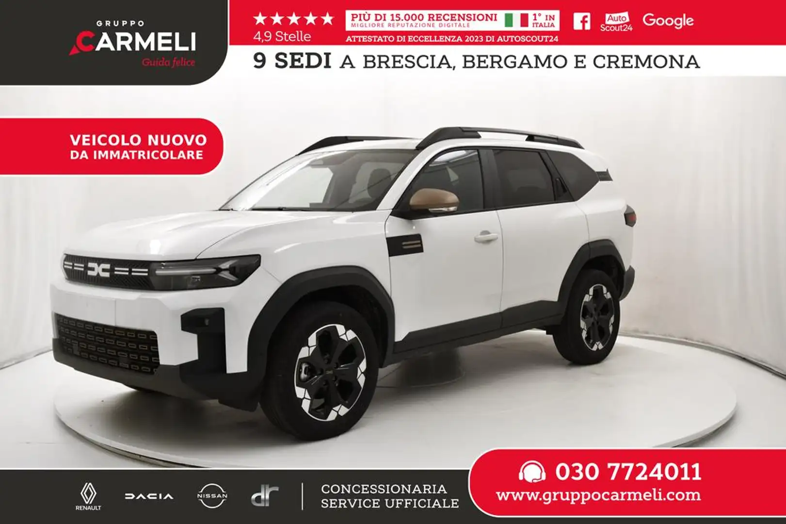 Dacia Bigster 1.2 mild hybrid Extreme 140cv Bianco - 1