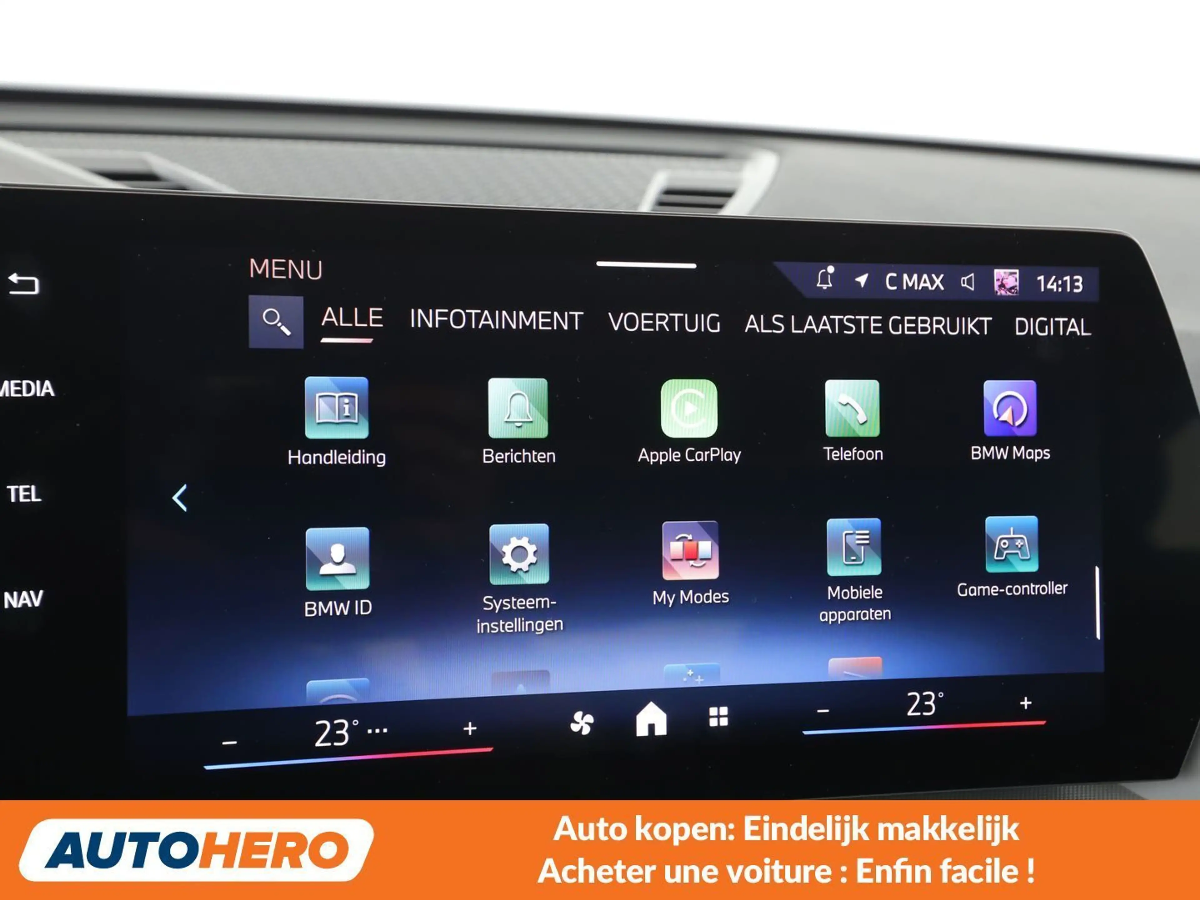 BMW iX2 eDrive20 — photo 12