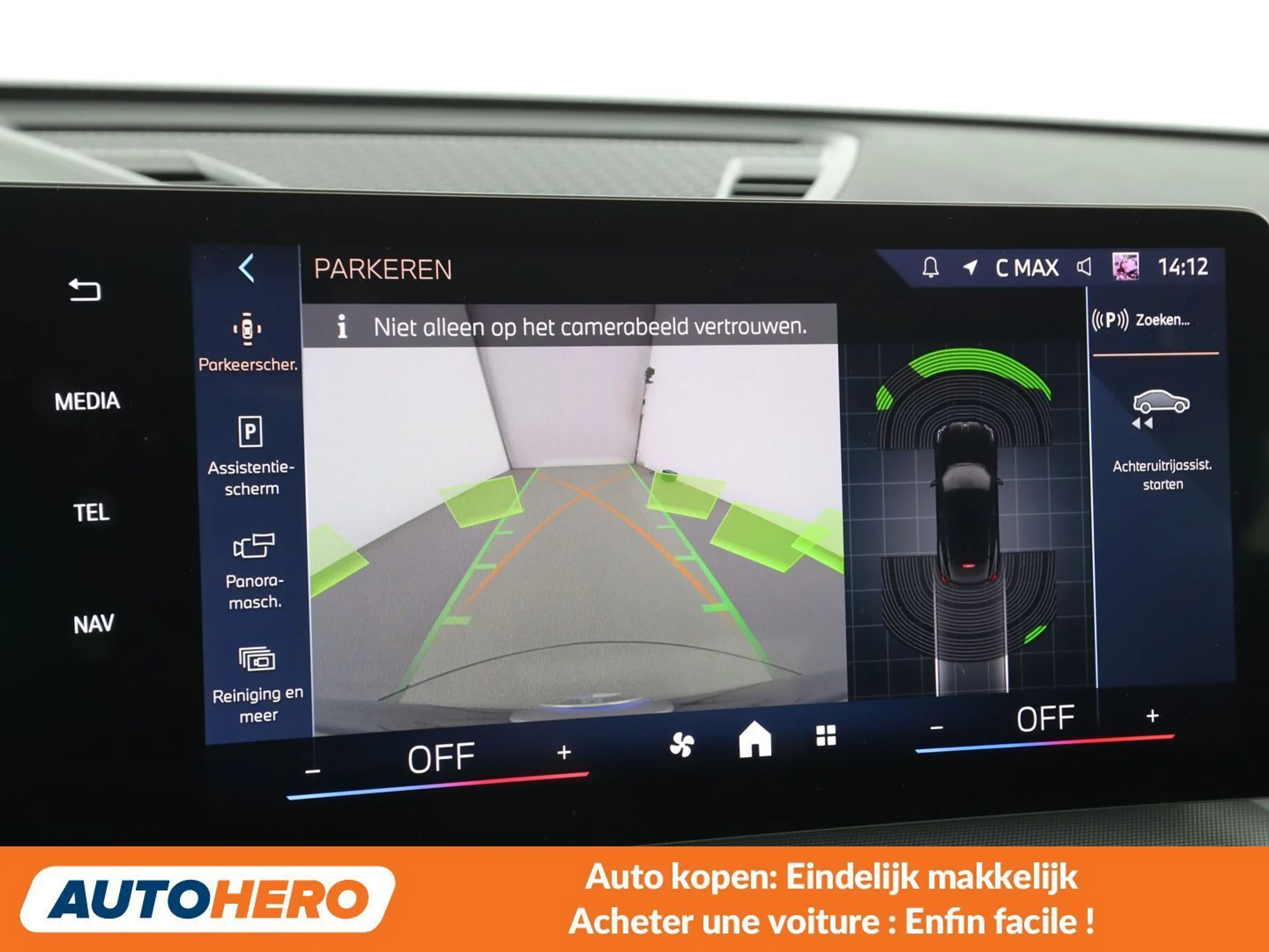 BMW iX2 eDrive20 — photo 10