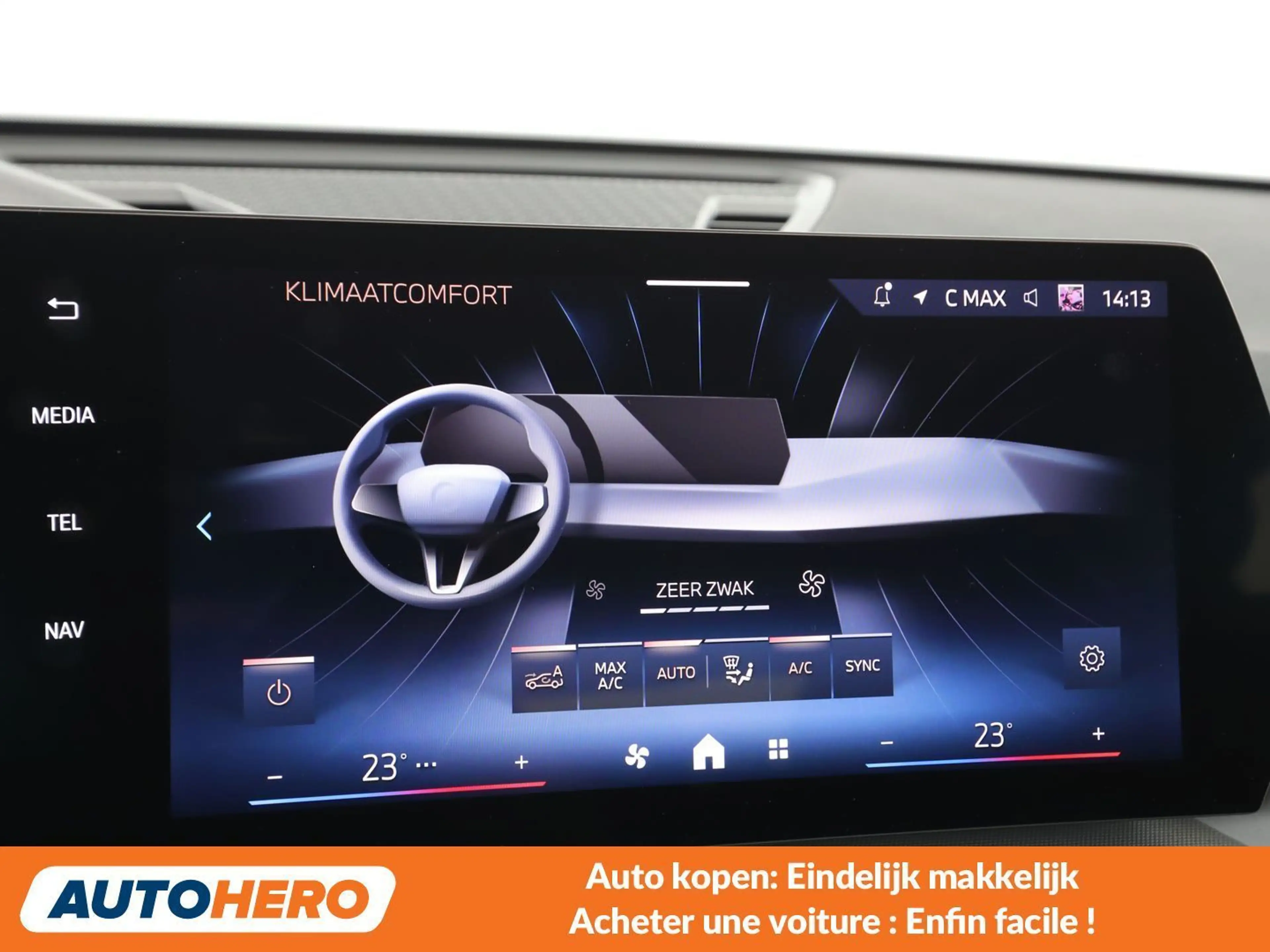 BMW iX2 eDrive20 — photo 11