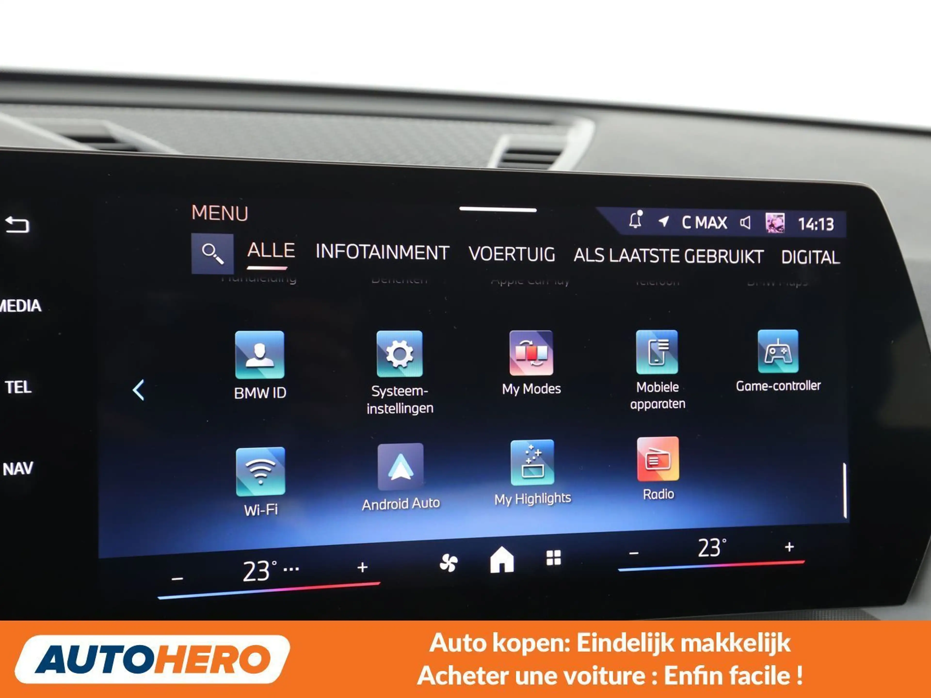 BMW iX2 eDrive20 — photo 13