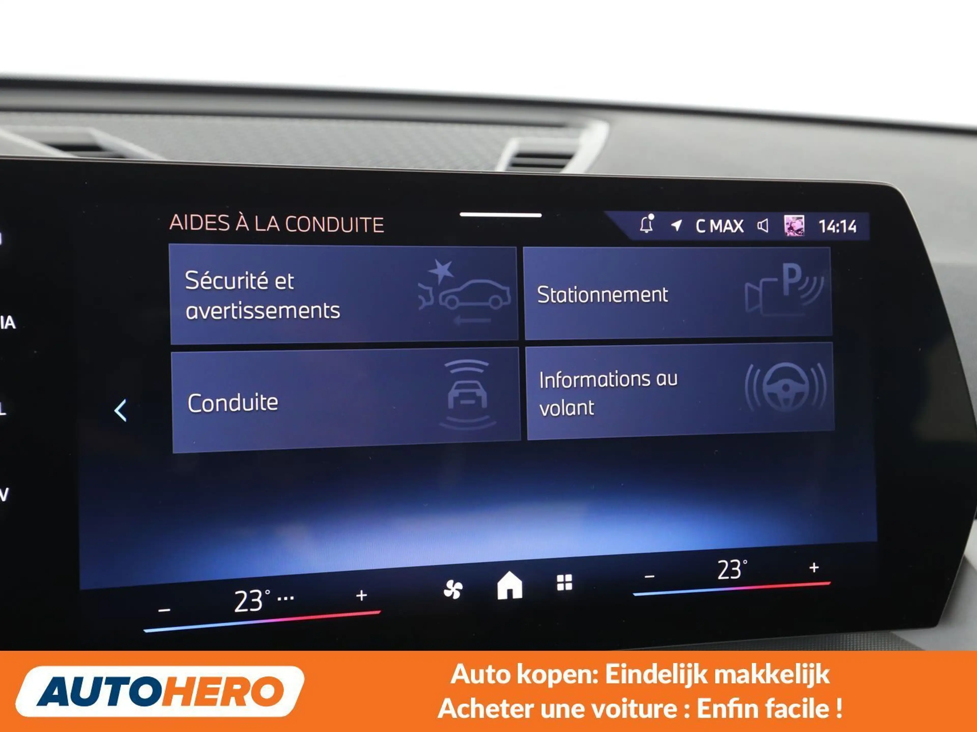 BMW iX2 eDrive20 — photo 15