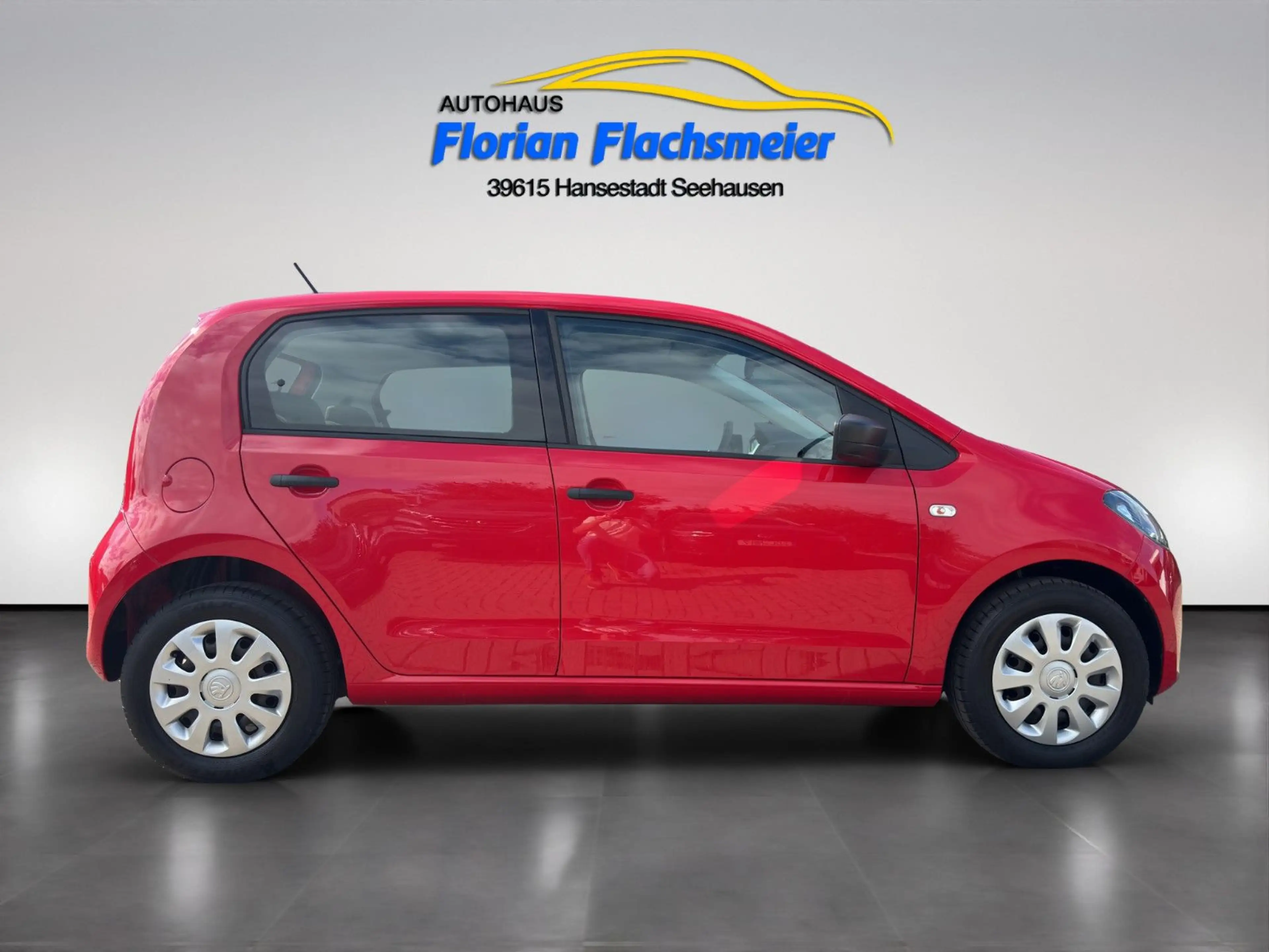 Skoda Citigo Cool Edition — photo 5