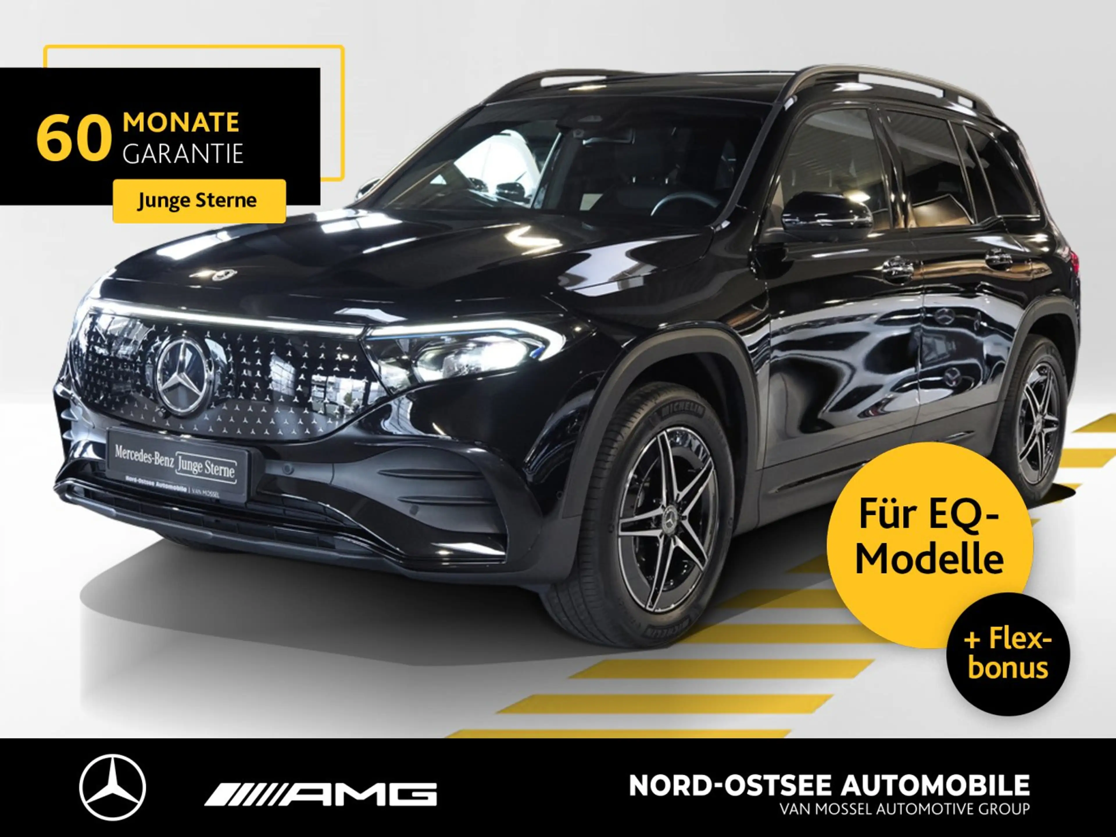 Mercedes-Benz EQB 250 + AMG 7 SITZER PANO DISTRO SOUND NIGHT
