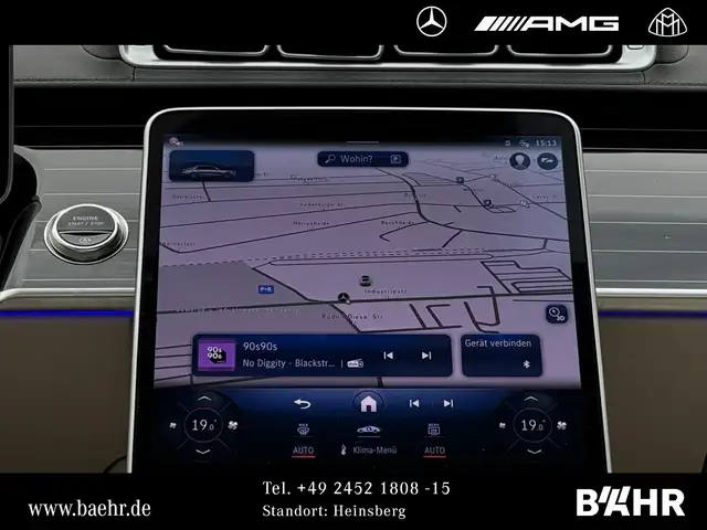 Mercedes-Benz S-Class view 12