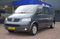 Volkswagen Transporter 2.5 TDI 340 Trendline DC | Automaat | Youngtimer | Grijs - thumbnail 5