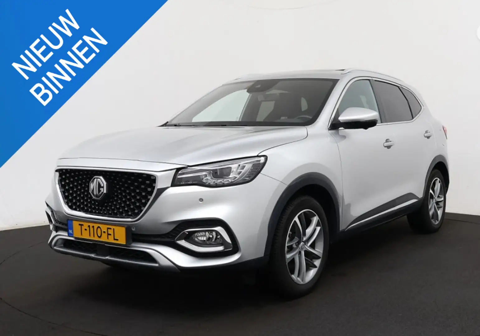 MG EHS 1.5 T PHEV Luxury Pano/Trekhaak/Leder/Camera Grijs - 1