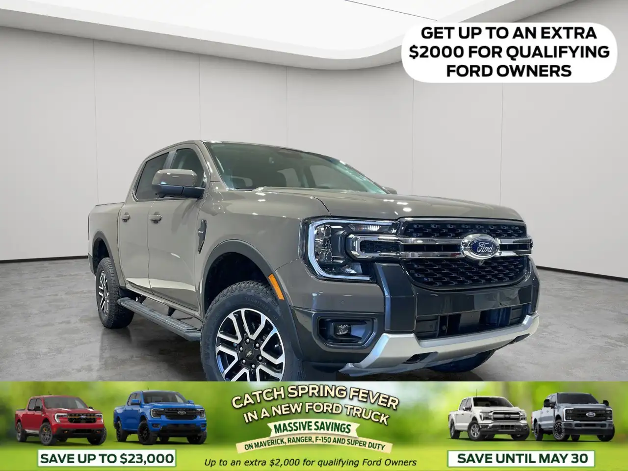 2026 Ford Ranger