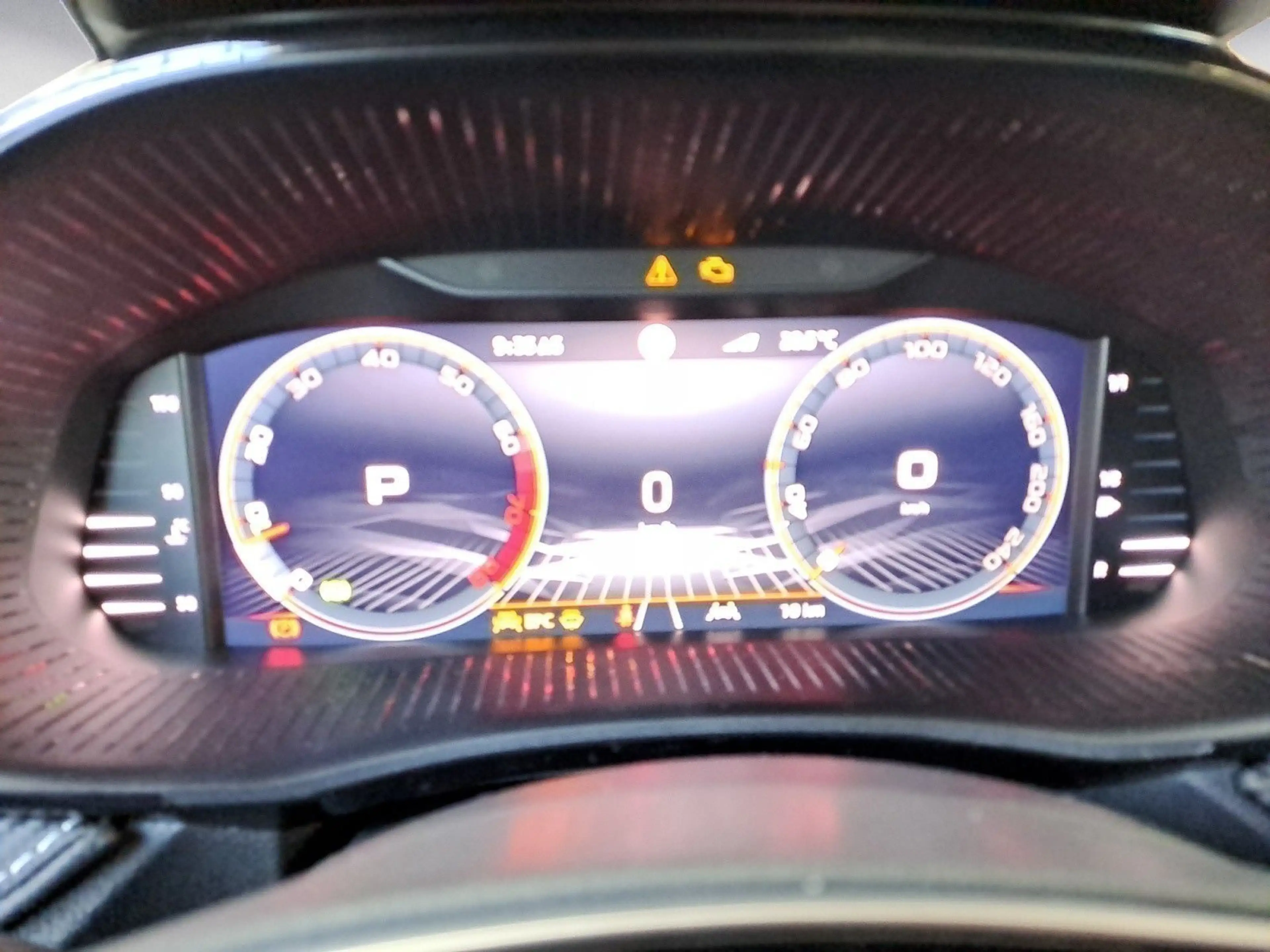 Skoda Fabia Monte Carlo 1,5 TSI  7-Gang-DSG — photo 9