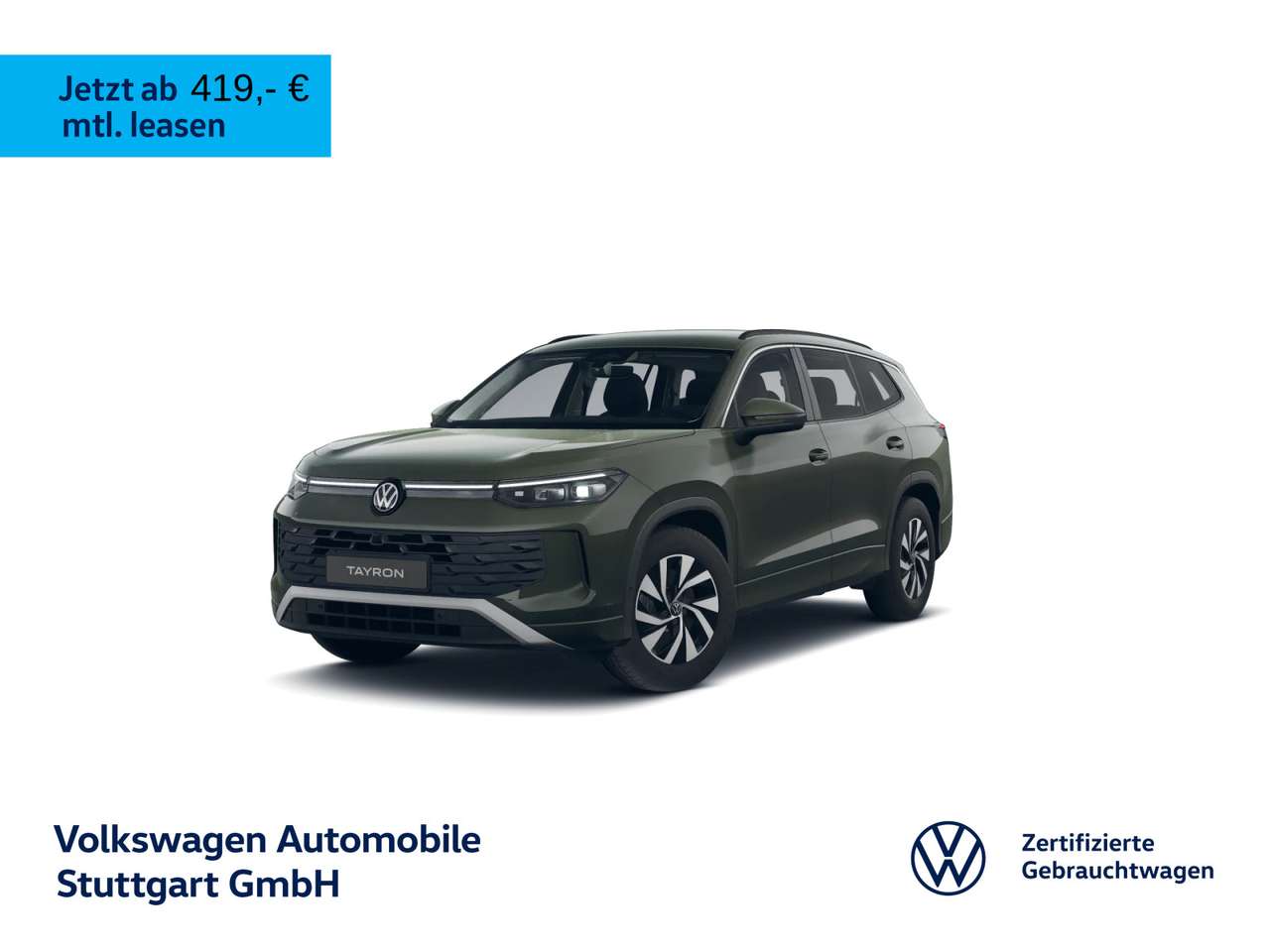 Volkswagen Tayron 2026
