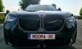 BMW X3 X3 30e xDrive /MSPORT /TREKHAAK /DRIVE ASSIST PRO Schwarz - thumbnail 8