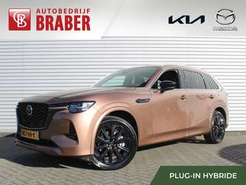 2.5 e-SkyActiv PHEV Homura Plus | Trekhaak | Stuur