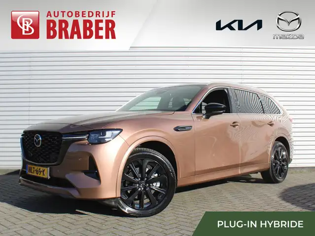 Mazda CX-80 2.5 e-SkyActiv PHEV Homura Plus | Trekhaak | Stuur