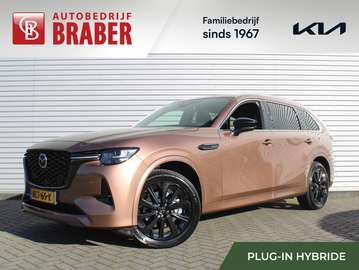 2.5 e-SkyActiv PHEV Homura Plus | Trekhaak | Stuur
