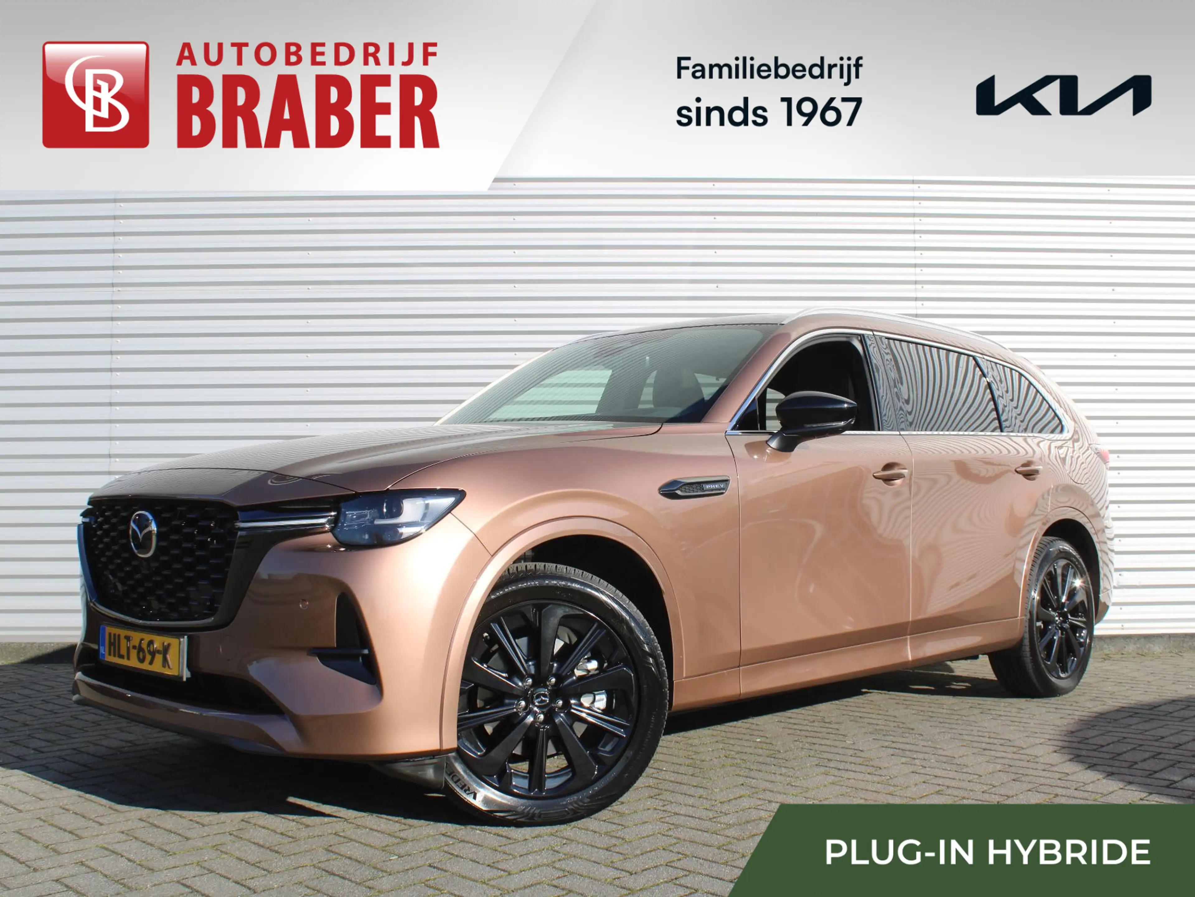Mazda CX-80 2.5 e-SkyActiv PHEV Homura Plus | Trekhaak | Stuur