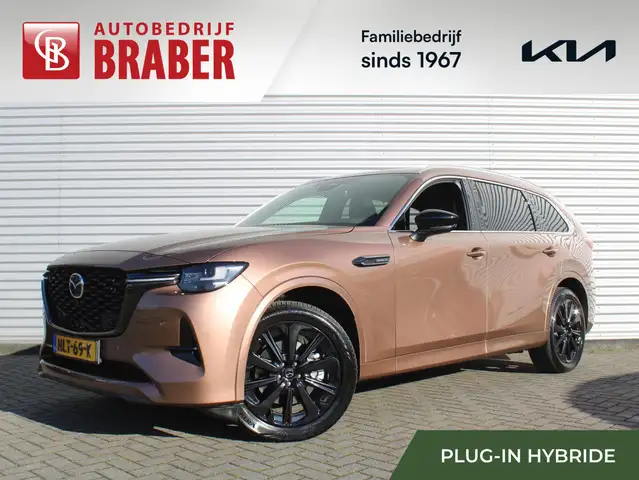 Mazda CX-80 2.5 e-SkyActiv PHEV Homura Plus | Trekhaak | Stuur