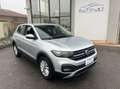 Volkswagen T-Cross 1.6 tdi Style 95cv Gris - thumbnail 1