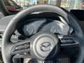 Mazda MX-30 e-SKYACTIV EV 35,5kWh MAKOTO URBAN EXPRESSIO Gelb - thumbnail 6