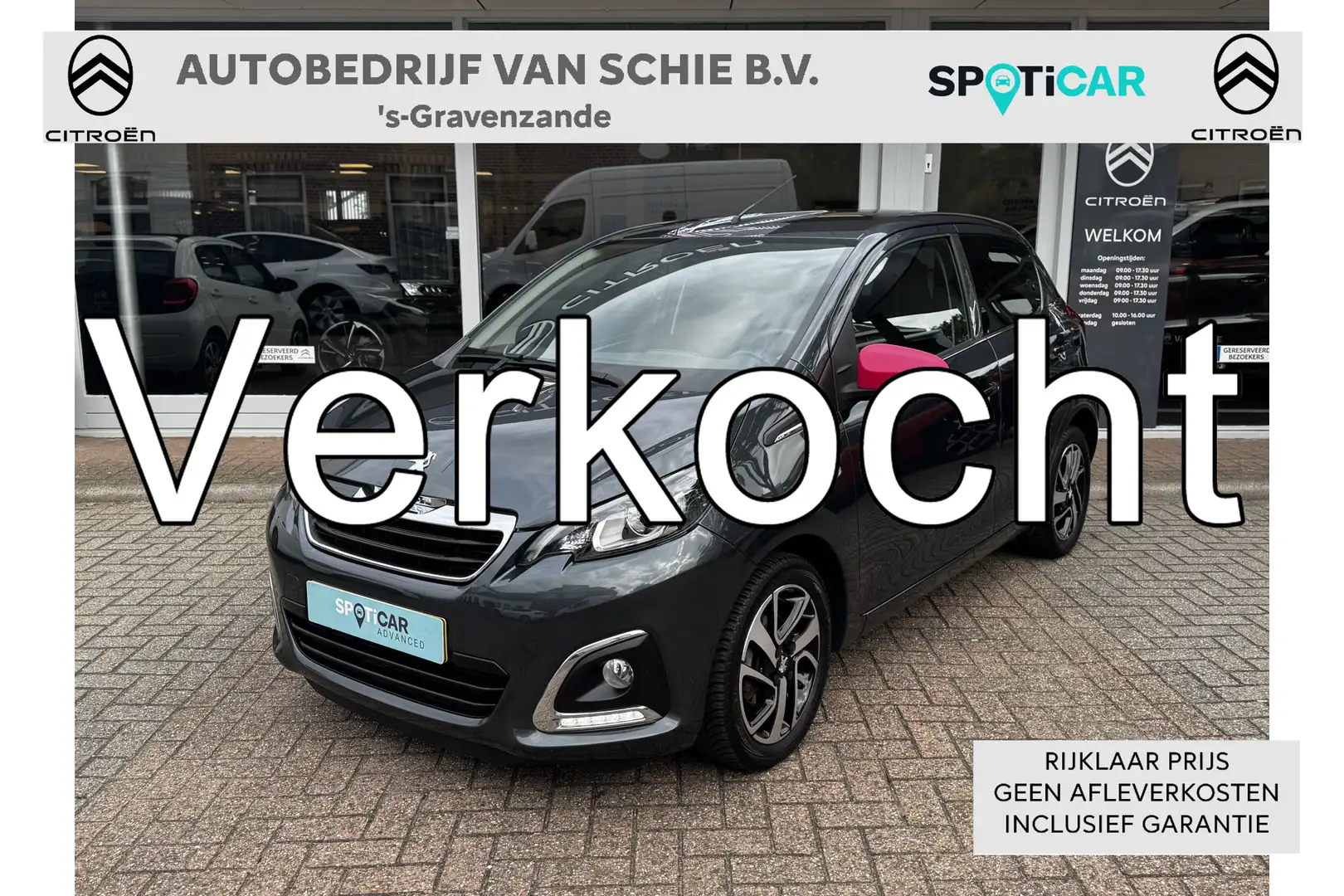 Peugeot 108 e-VTi 68 Allure Speciale art editie | Keyless | Ca Gris - 1